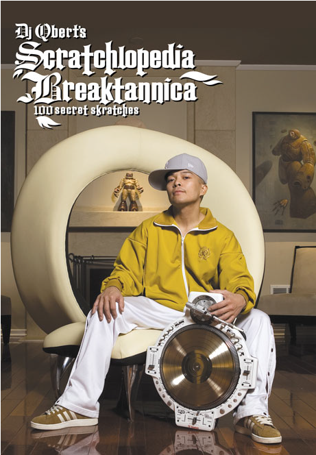 100 Secret Skratchessecrt - Dj Qbert Clipart (663x663), Png Download