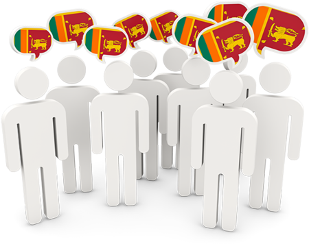 Hong Kong People Icon Clipart (640x480), Png Download