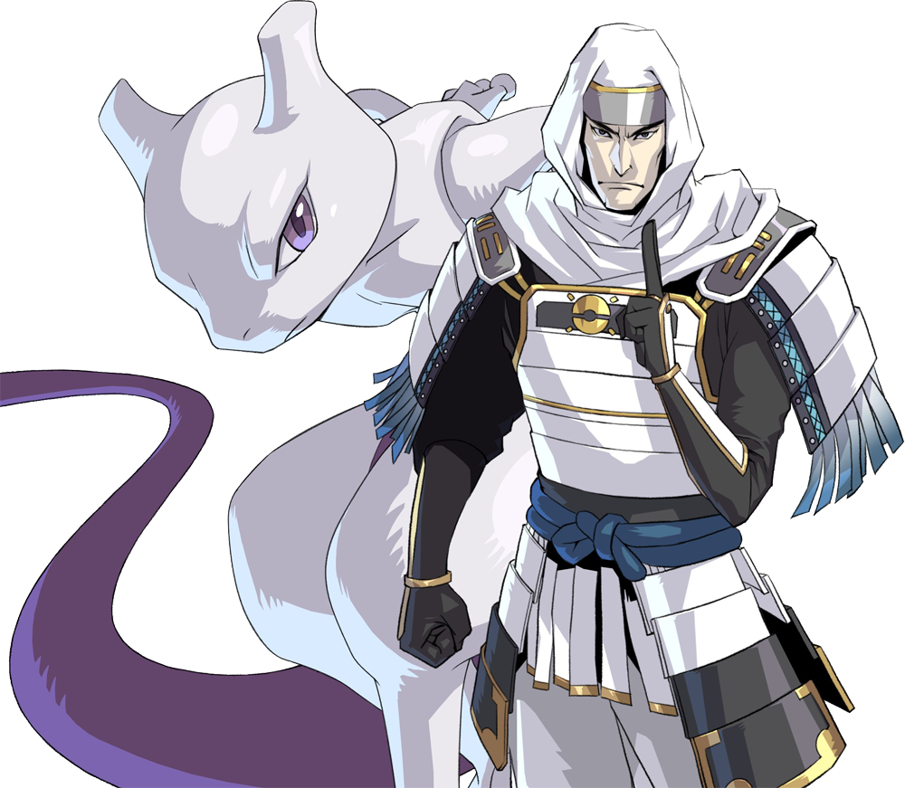 Kenshin - Pokemon Nobunaga's Ambition Clipart (1000x871), Png Download