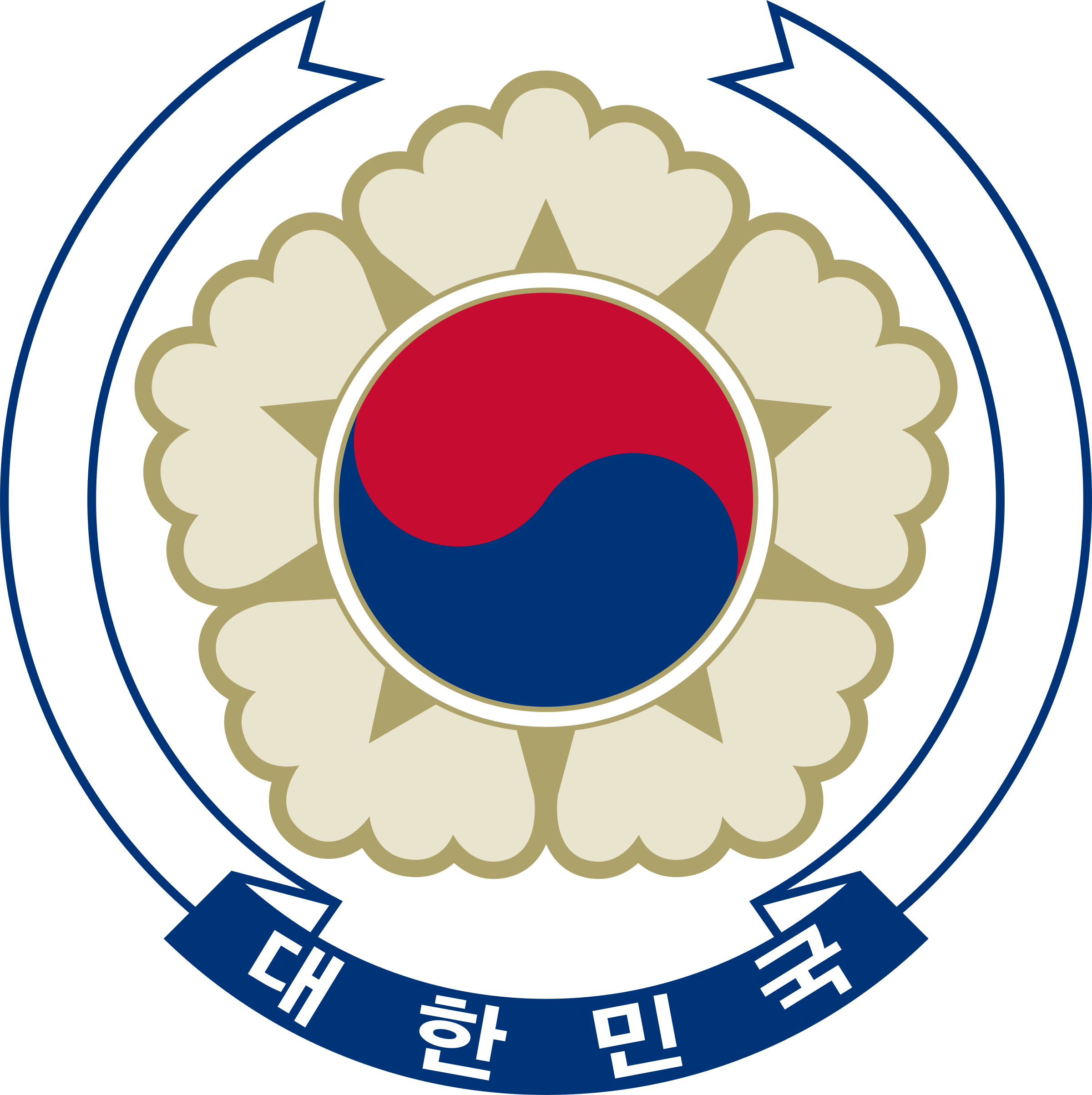 Coat Of Arms Of South Korea - Coat Of Arms South Korea Clipart (1000x1003), Png Download