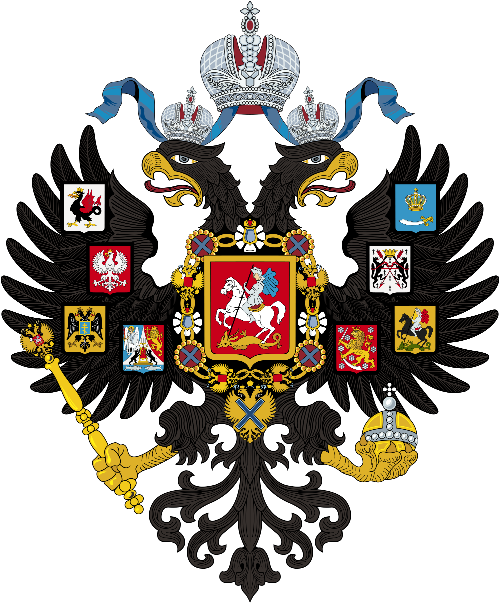Imperial Arms Of The House Of Romanov - Russian Empire Lesser Coat Of Arms Clipart (2000x2417), Png Download