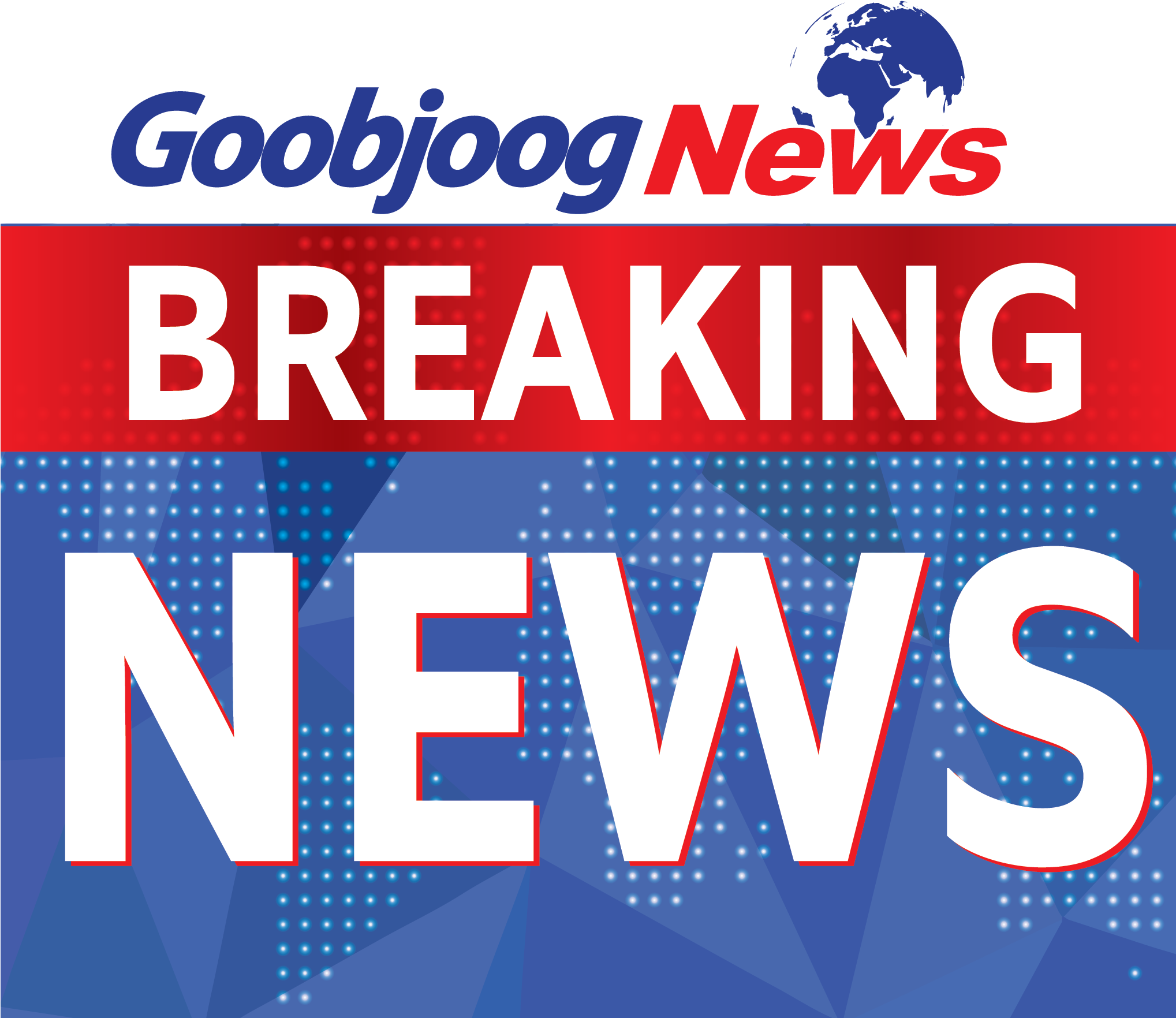 Dil Ka Dhacay Baladweyne - Fm Radio Clipart (2036x2083), Png Download