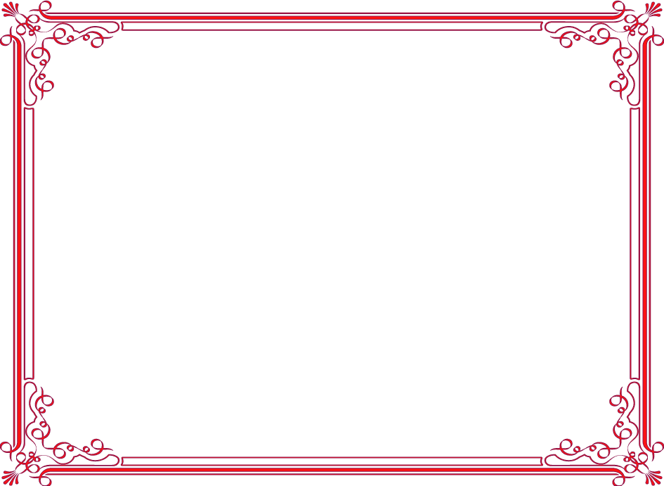 Designer Borders Png - Best In English Certificate Clipart (945x691), Png Download