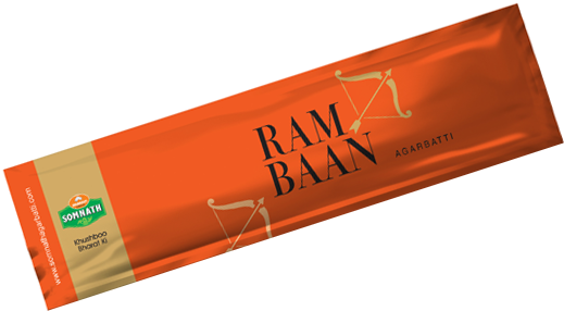 Ram Baan Small Pouch - Amber Clipart (600x600), Png Download