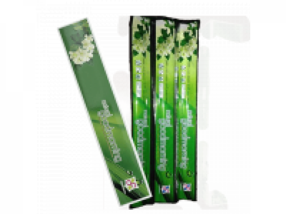 First Slide - Paper Clipart (1000x750), Png Download