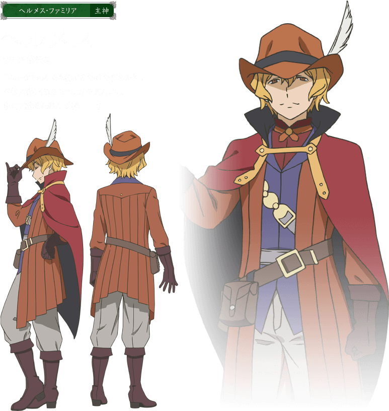 Wrong To Pick Up Girls Clipart (800x840), Png Download