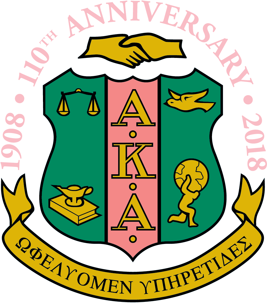 Alphakappaalpha - Png - Alpha Kappa Alpha Sorority Inc Clipart (974x1073), Png Download