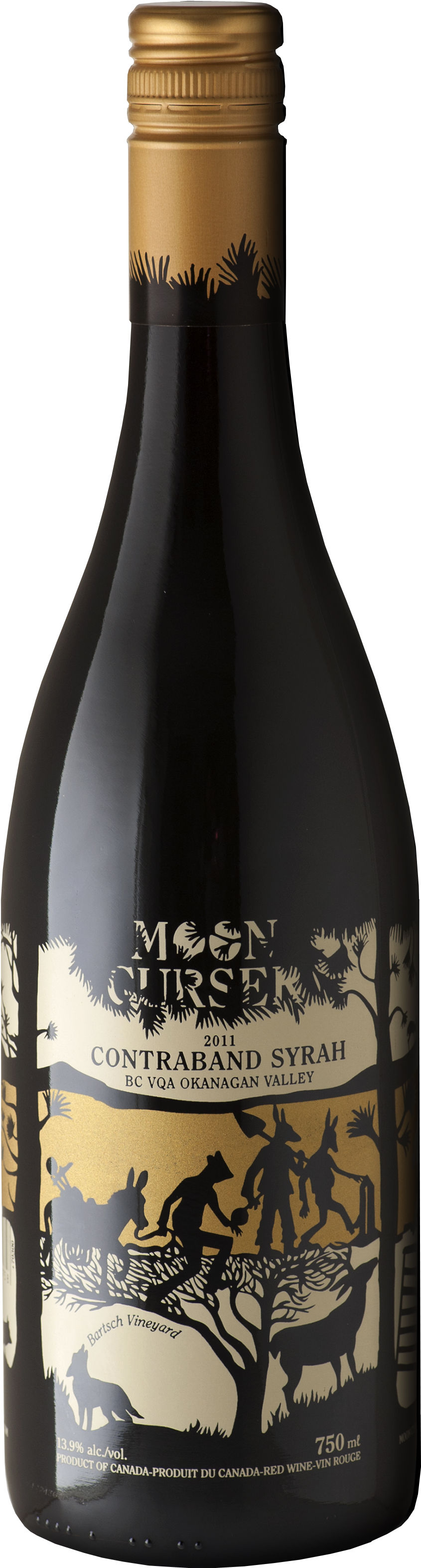 Png 300 Dpi/ - Glass Bottle Clipart (1410x3298), Png Download