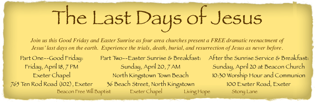 1052 × 341 In Easter Banner - Calligraphy Clipart (1052x341), Png Download