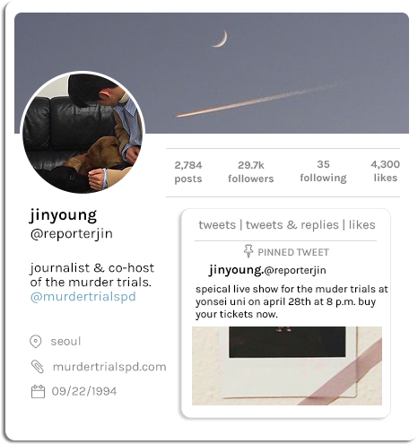 22 Apr - Outer Space Clipart (540x570), Png Download