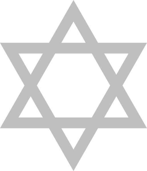 Star Of David Clipart (516x598), Png Download