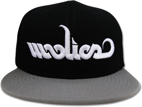 'woolies' Snap Back - Baseball Cap Clipart (600x600), Png Download