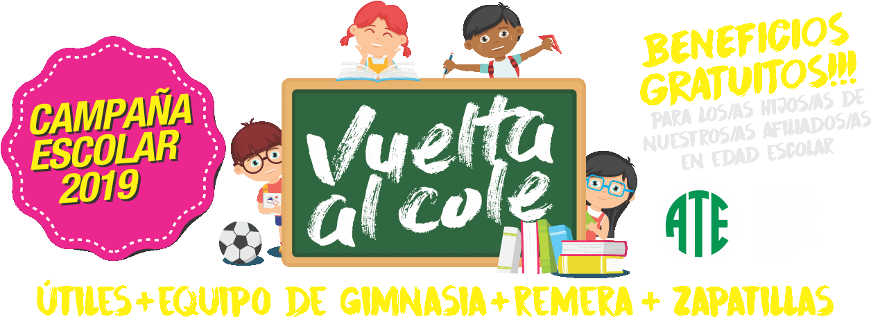 Ate Santa Fe Clipart (1291x474), Png Download