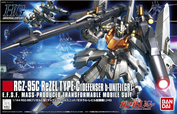 1/144 Rezel Type-c (hguc) - Rezel Type C Clipart (600x600), Png Download