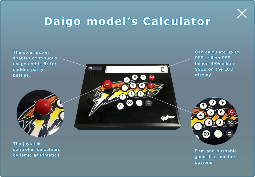 Calc Detail En - Pool Clipart (980x680), Png Download