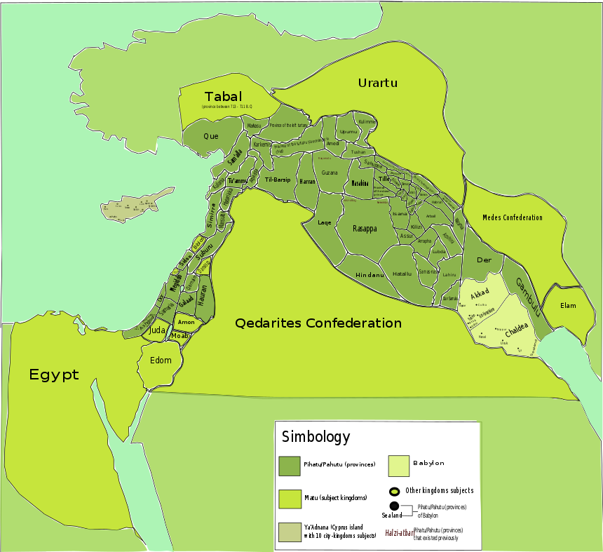 Assyrian Empire To The Death Of Ashurbanipal, In Dark - Assyrian Empire ...