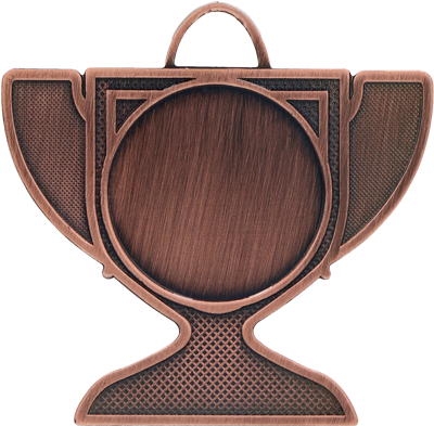 Trophy Clipart (570x630), Png Download