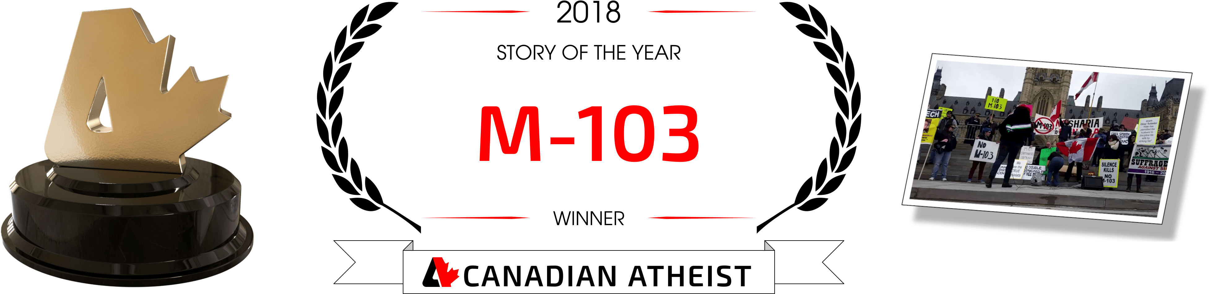 [canadian Atheist 2018 Award - Greenhealth Emerald Award Clipart (4096x1024), Png Download