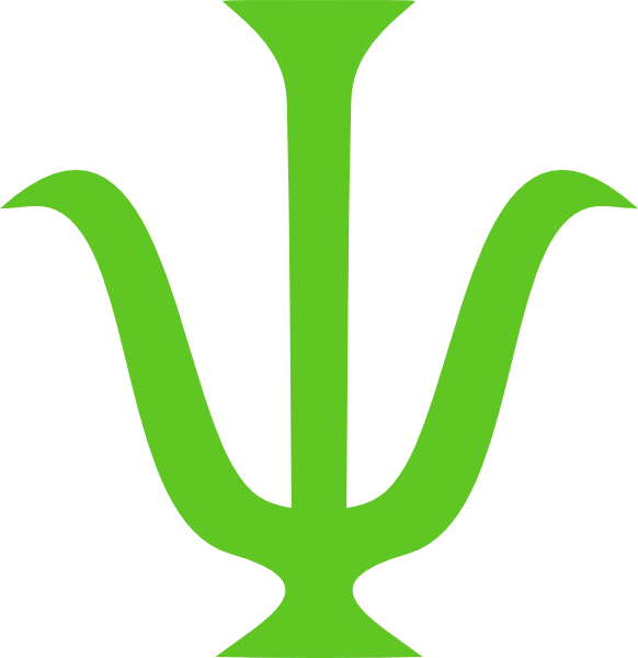 Psychology Symbol Green Clipart (582x600), Png Download