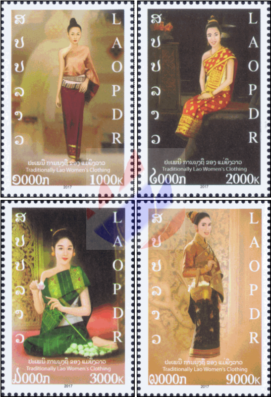 Traditional Womens Clothing - Postage Stamp Clipart (800x800), Png Download