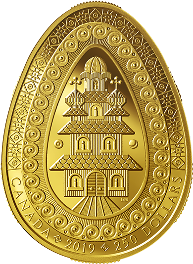 The Coin Is Made Of - Eternal Blessing Pysanka Clipart (570x570), Png Download