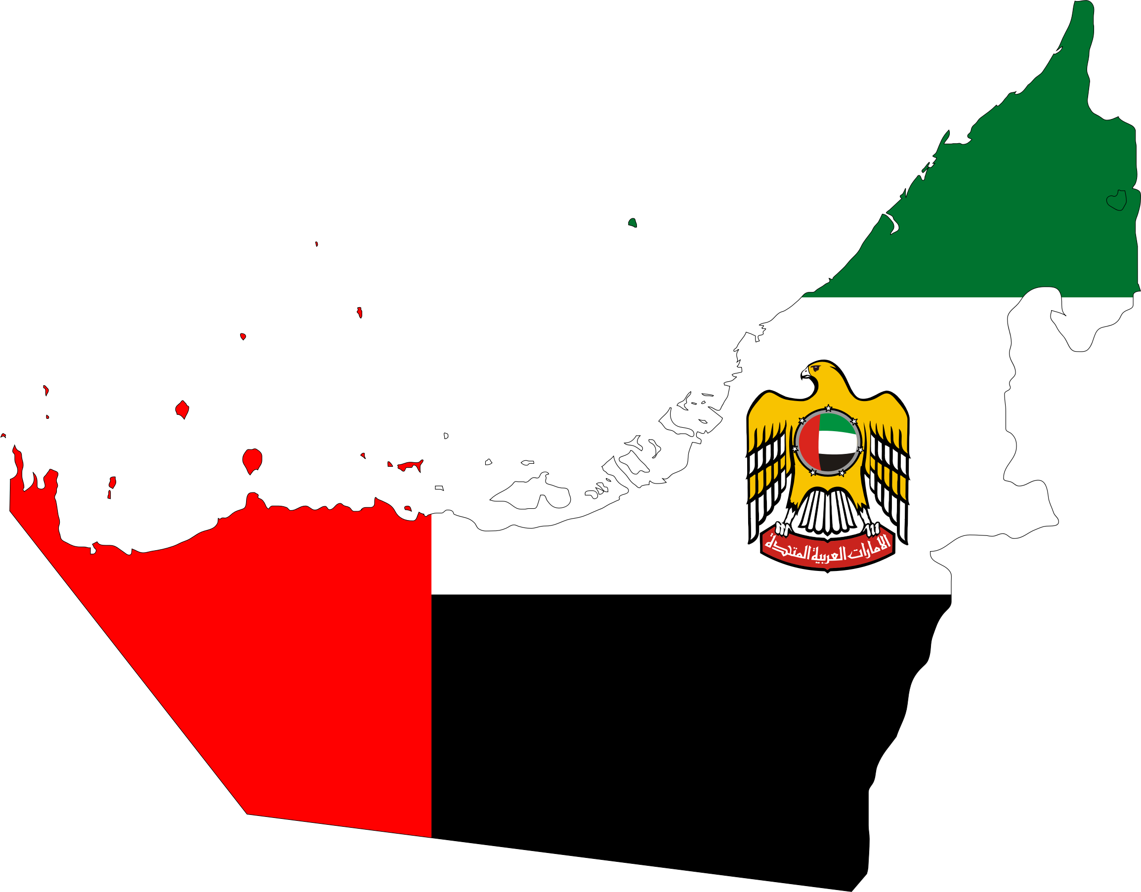 This Free Icons Png Design Of United Arab Emirates - United Arab Emirates Flag Map Clipart (2309x1806), Png Download