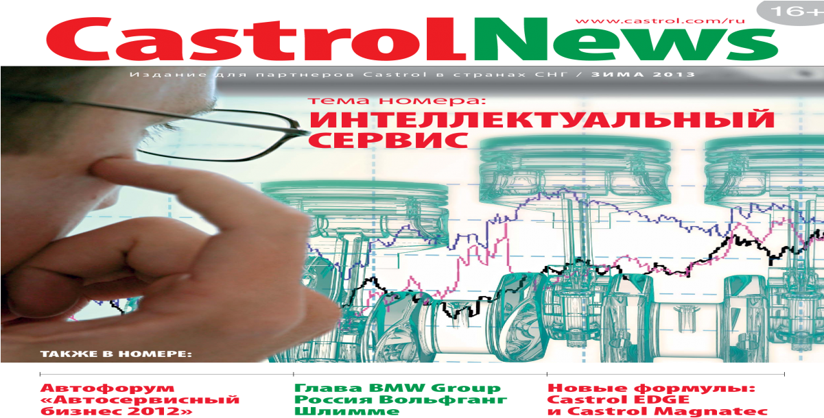 Poster Clipart (1200x630), Png Download