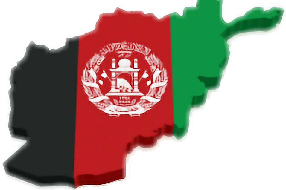 #afghanistan - Vertical Black Red Green Flag Clipart (956x636), Png Download