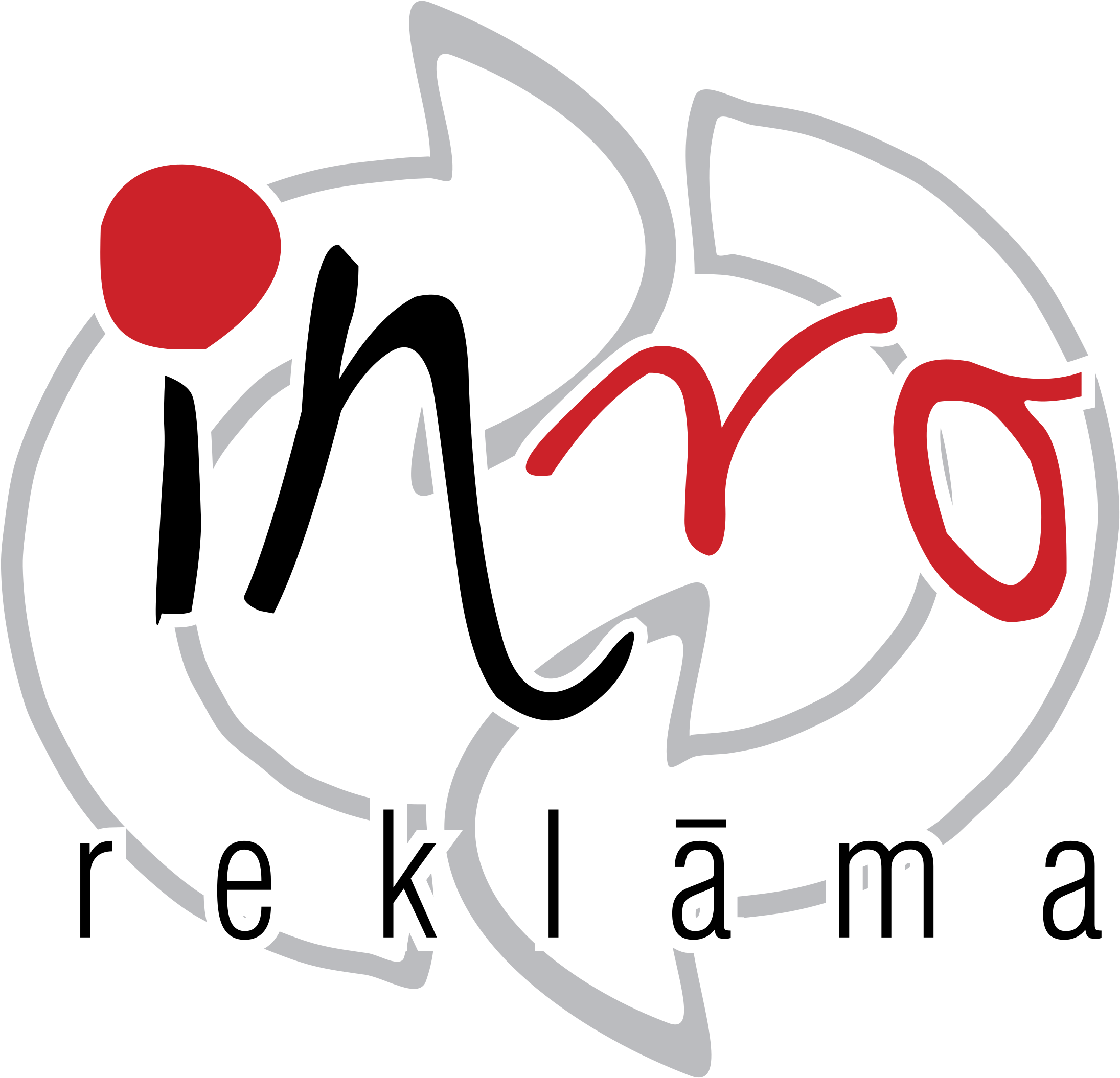 Intro Reklama Logo Png Transparent Clipart (2400x2400), Png Download