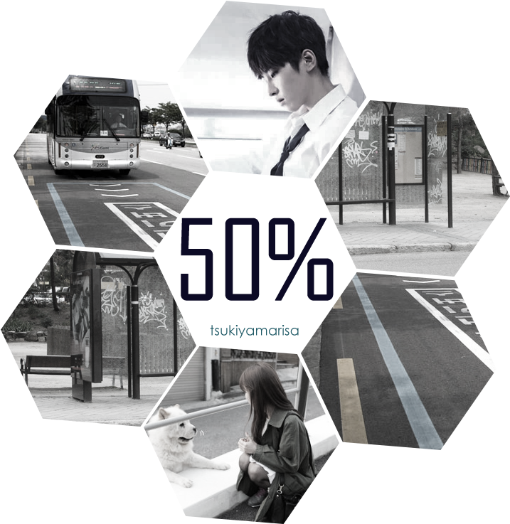 Fifty Percent - Bus Stop Clipart (750x789), Png Download