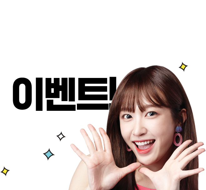 4 Jul - Girl Clipart (834x712), Png Download