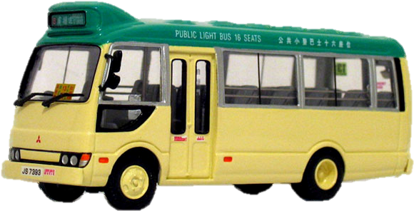 Getting Here - 1 76 Rosa Bus Clipart (640x480), Png Download