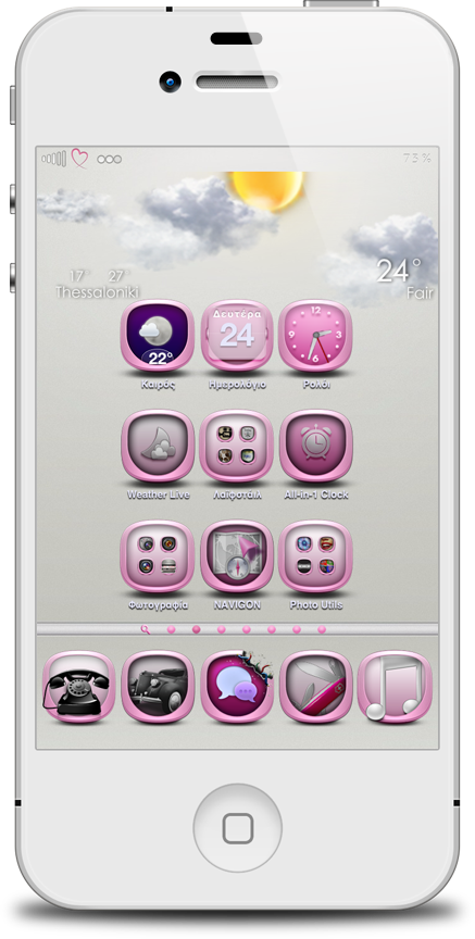 Ios Now Available On Theme It App-pinkbosspage2 Zps00f2e0d5 - Lockscreen Iphone 4 Clipart (437x864), Png Download
