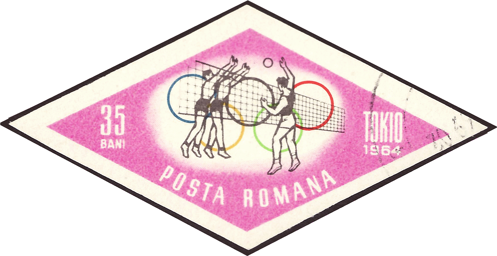 Pm b. Токио 1964 эмблема