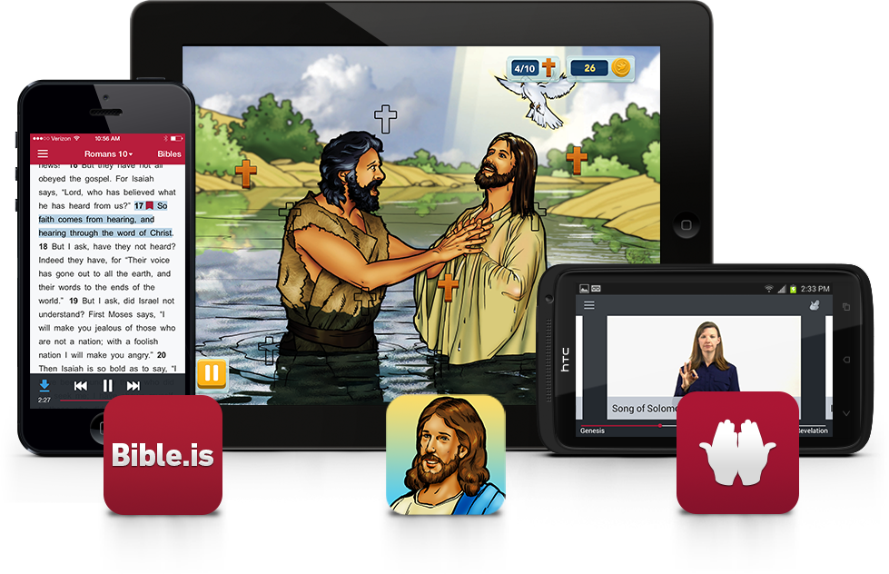 La Familia De Aplicaciones De Bible - Bible Clipart (979x632), Png Download