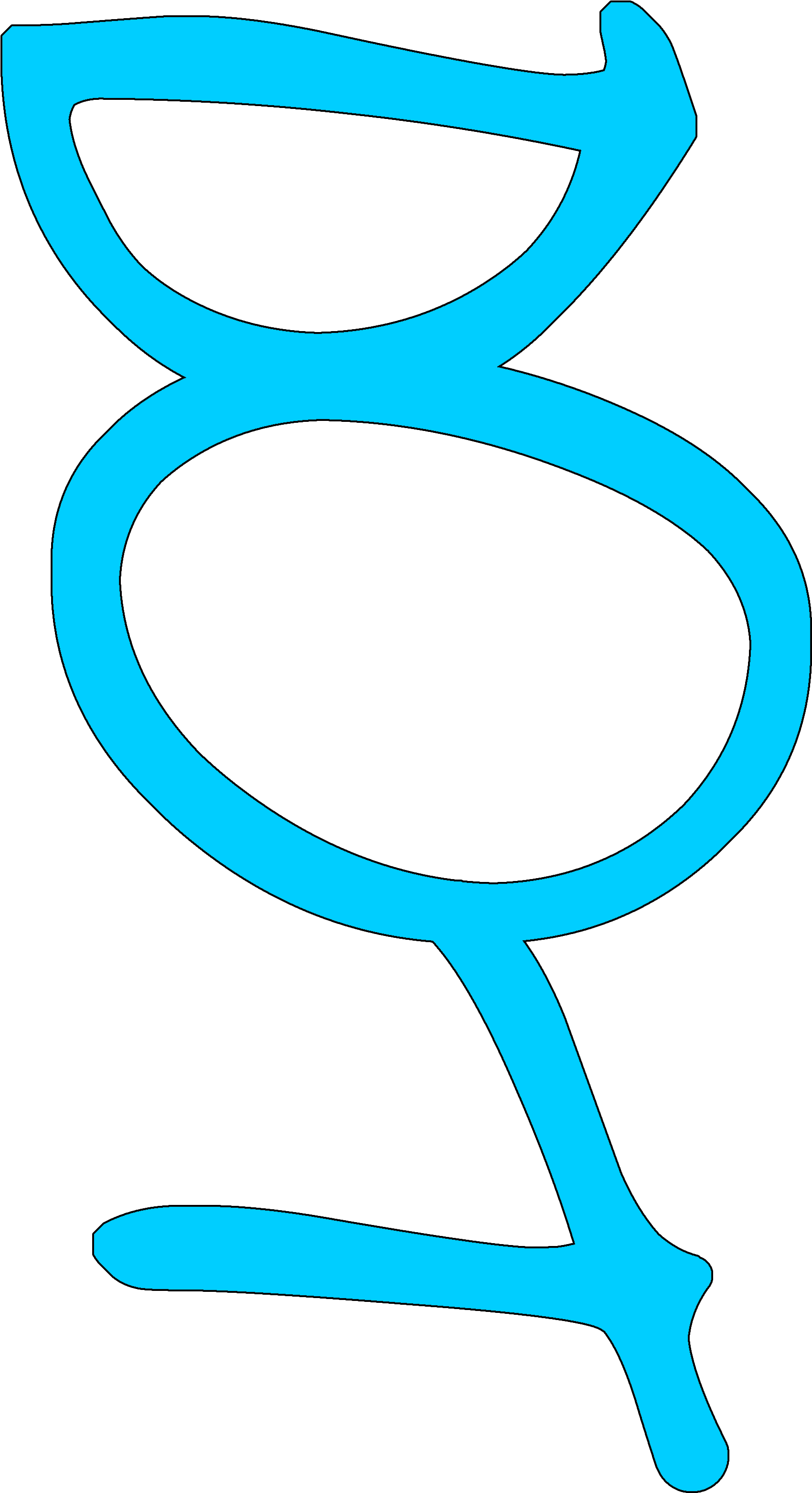 Main Home - Electric Blue Clipart (1912x3195), Png Download