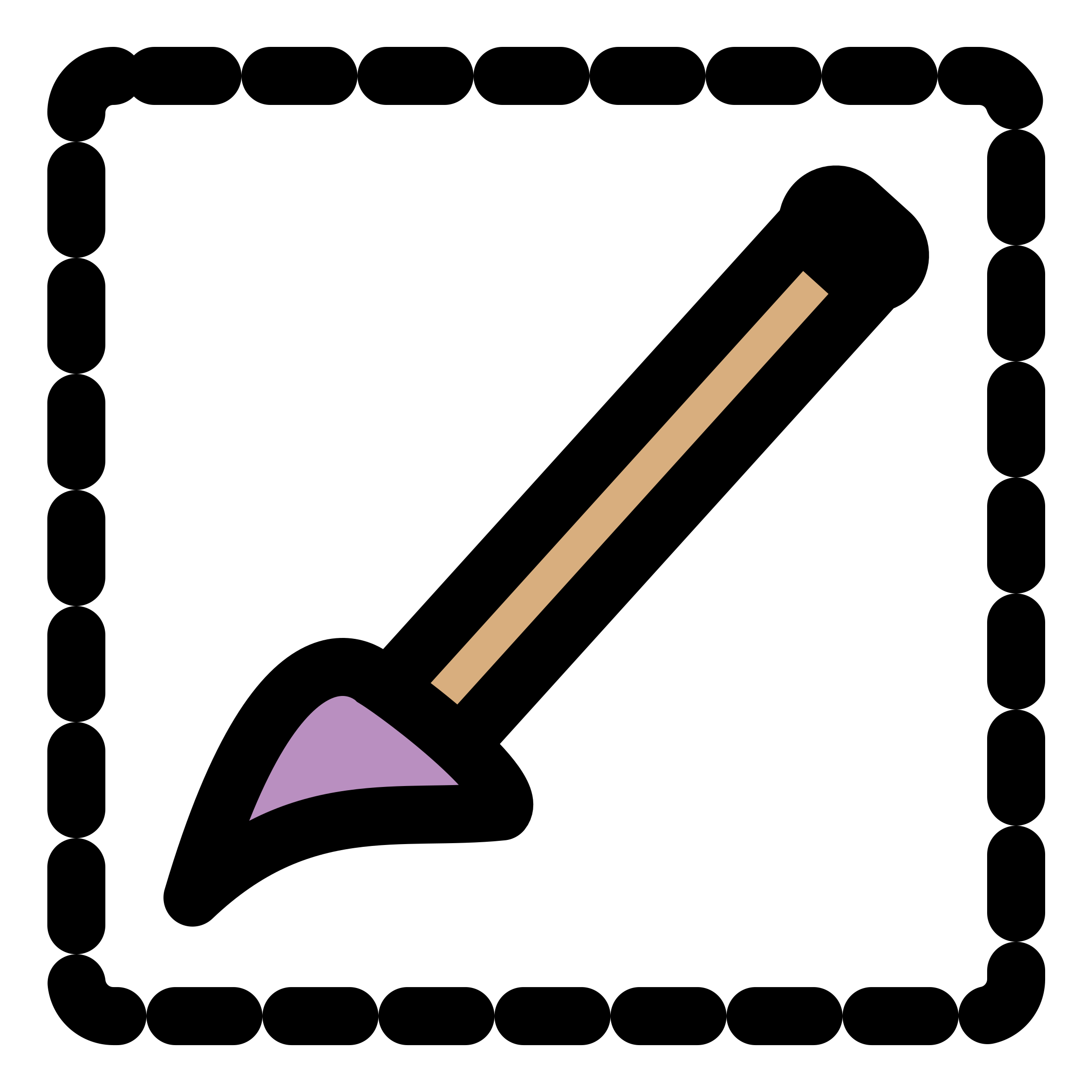 This Free Icons Png Design Of Primary Tool Brush Selection - Eraser Tool Image Computer Clipart (2400x2400), Png Download