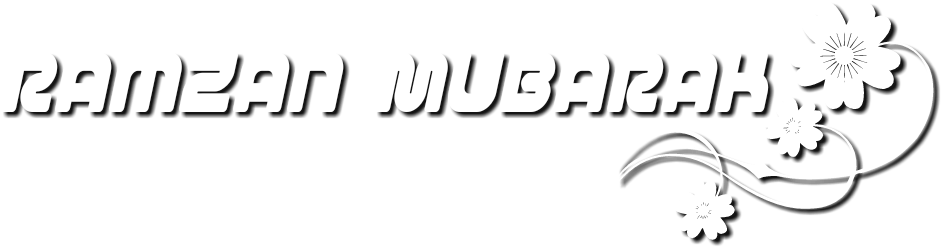 Calligraphy Clipart (1144x601), Png Download