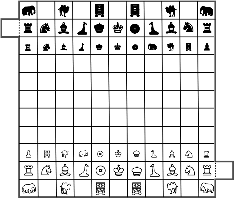 Tamerlane Chess Clipart (800x800), Png Download