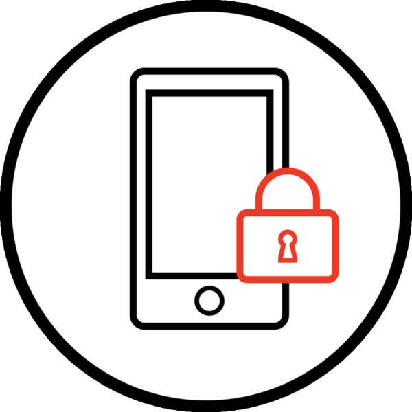 Circle Clipart (600x600), Png Download