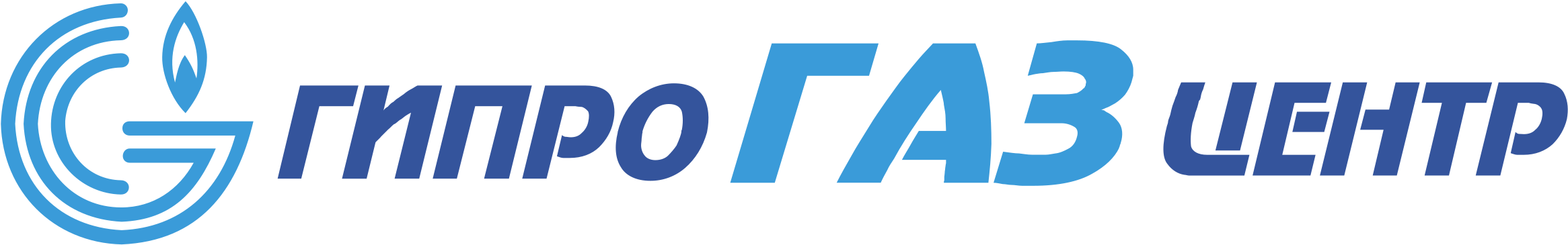 Giprogazcenter Logo Png Transparent - Electric Blue Clipart (2400x2400), Png Download