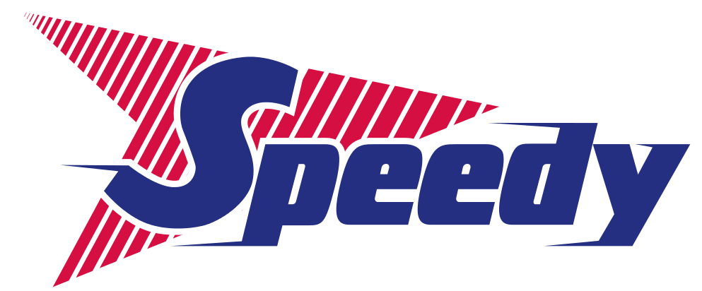 Speedy Logo Clipart (1000x432), Png Download