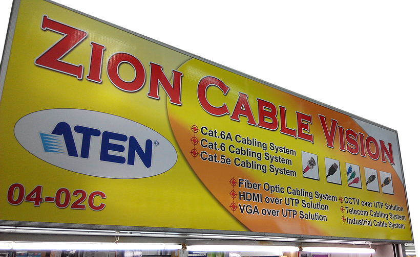 Zion Cable Vision Banner Clipart Large Size Png Image PikPng