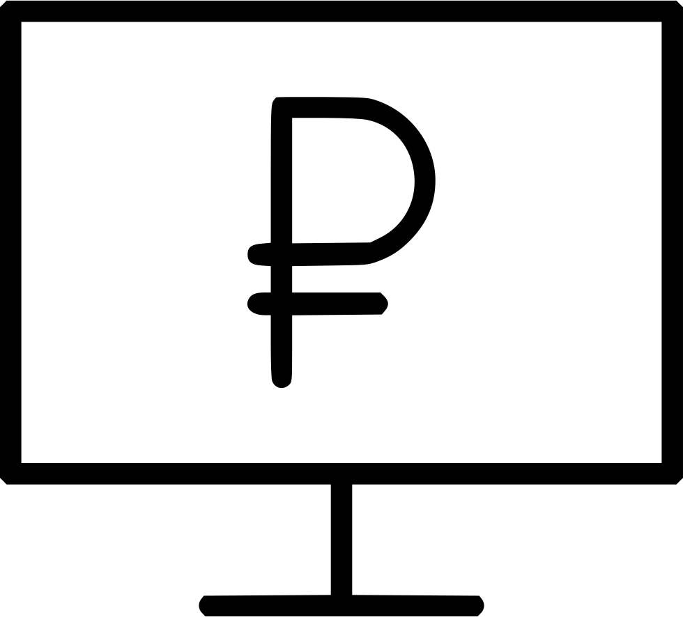 Png File Svg Clipart (980x886), Png Download