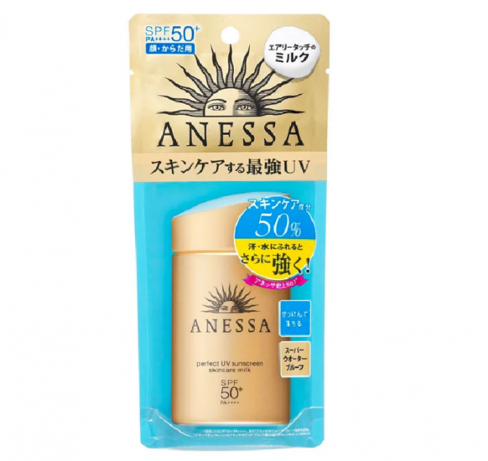 Thumbnail - Anessa Sunscreen Japan Clipart (700x850), Png Download