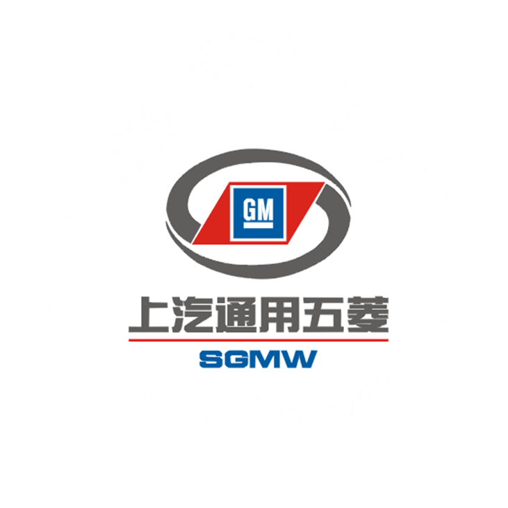 Saic Gm Wuling - Saic General Motors Wuling Logo Png Clipart (731x731), Png Download