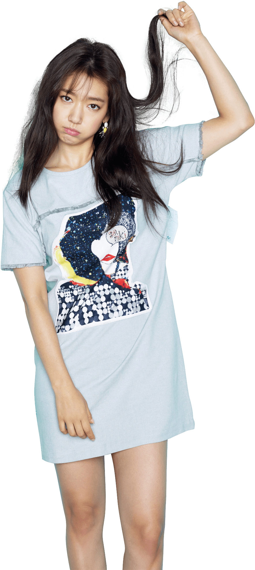 Download - Park Shin Hye Png Clipart (2307x2248), Png Download