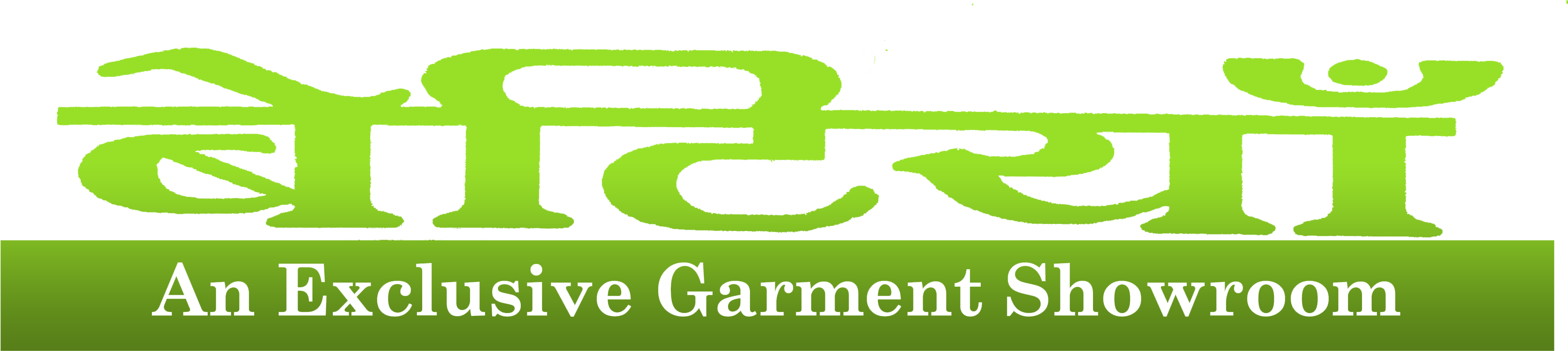 Bill1logo Print - Philosophy Clipart (3589x801), Png Download