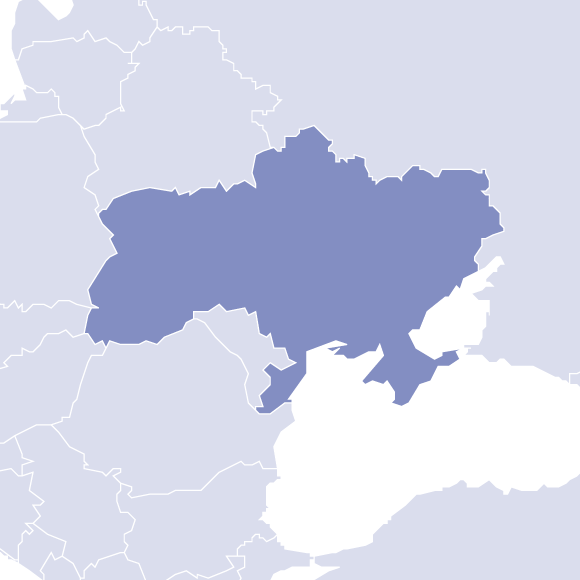 Ukraine Country Overview - German Ukrainian Clipart (580x580), Png Download