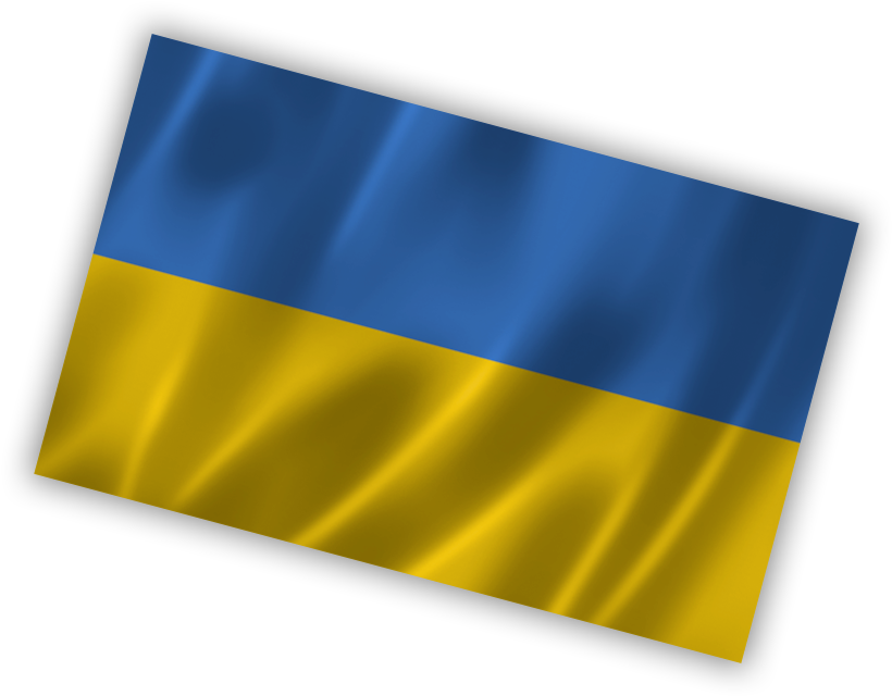 Flag Clipart (886x706), Png Download